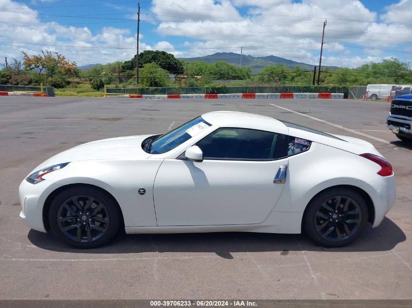 2020 Nissan 370Z 7-Speed Automatic VIN: JN1AZ4EH9LM820867 Lot: 39706233