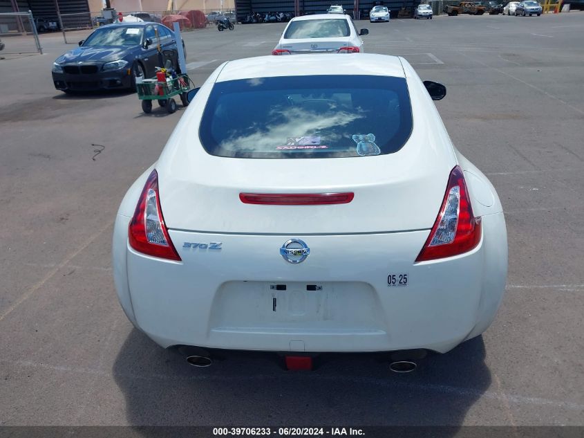 2020 Nissan 370Z 7-Speed Automatic VIN: JN1AZ4EH9LM820867 Lot: 39706233