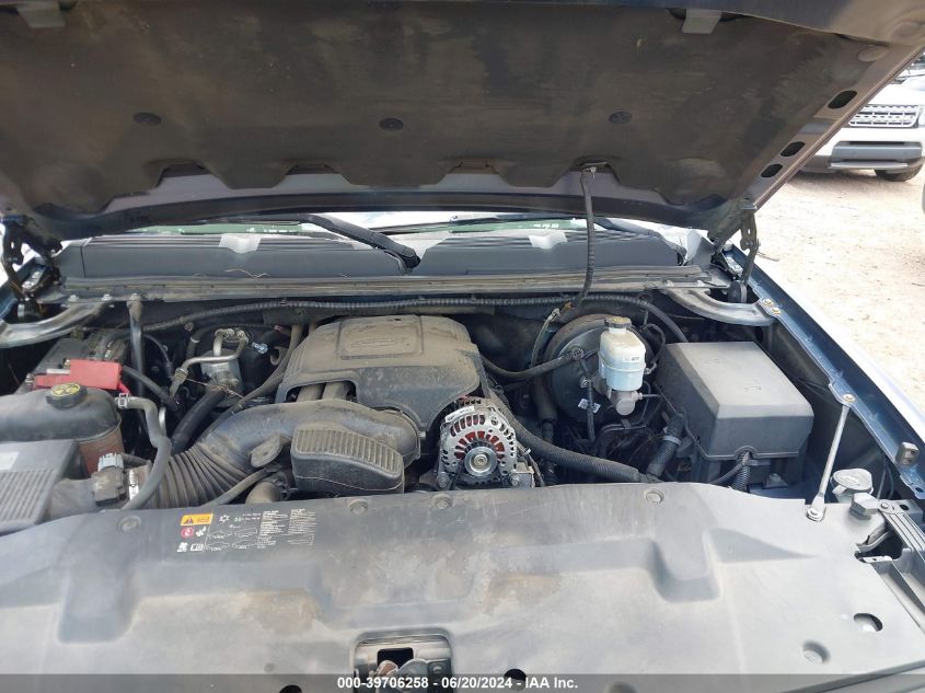 2012 Chevrolet Silverado C1500 Lt VIN: 3GCPCSE05CG244317 Lot: 39706258