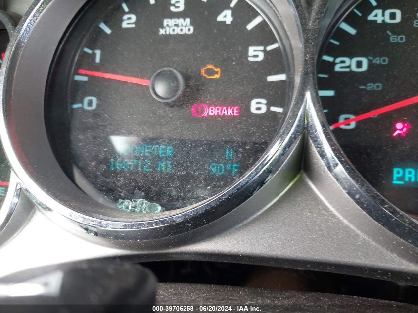 2012 Chevrolet Silverado C1500 Lt VIN: 3GCPCSE05CG244317 Lot: 39706258