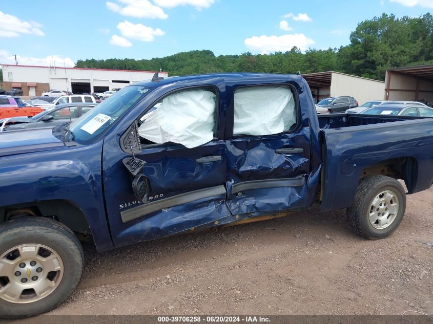 2012 Chevrolet Silverado C1500 Lt VIN: 3GCPCSE05CG244317 Lot: 39706258