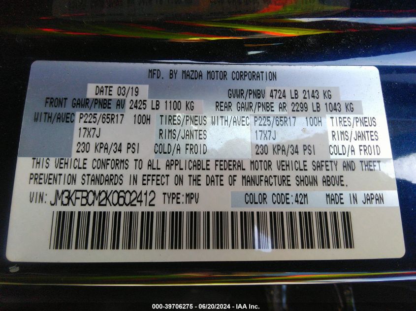 2019 Mazda Cx-5 Touring VIN: JM3KFBCM2K0602412 Lot: 39706275