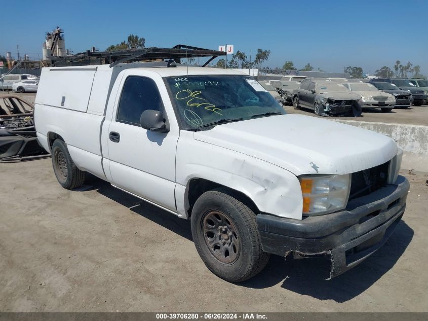 2007 Chevrolet Silverado 1500 Classic Work Truck VIN: 1GCEC14X77Z145312 Lot: 39706280