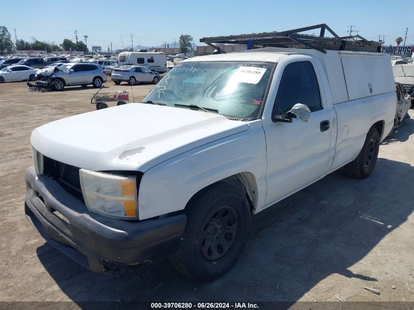 2007 Chevrolet Silverado 1500 Classic Work Truck VIN: 1GCEC14X77Z145312 Lot: 39706280