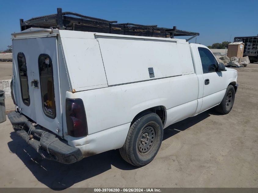 2007 Chevrolet Silverado 1500 Classic Work Truck VIN: 1GCEC14X77Z145312 Lot: 39706280