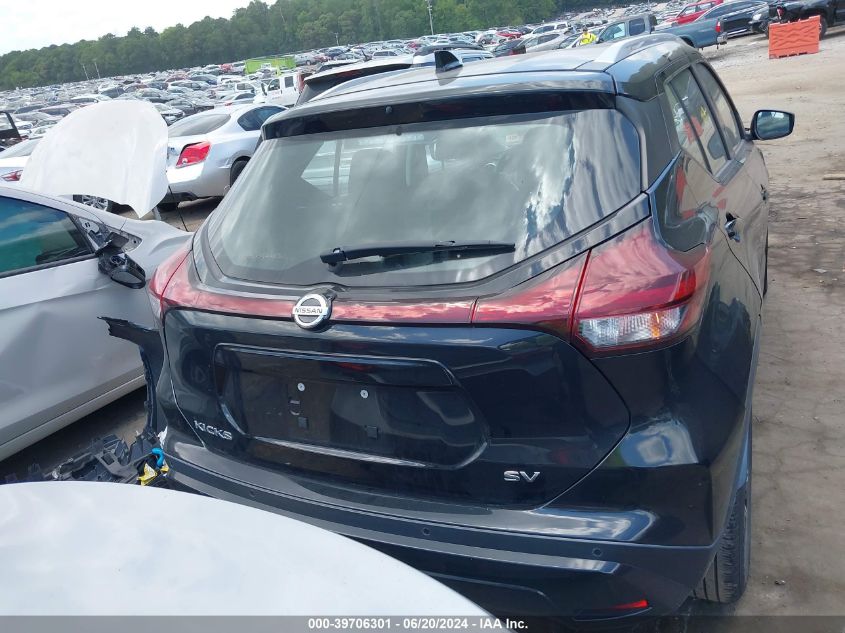 2021 Nissan Kicks Sv Xtronic Cvt VIN: 3N1CP5CV5ML483865 Lot: 39706301