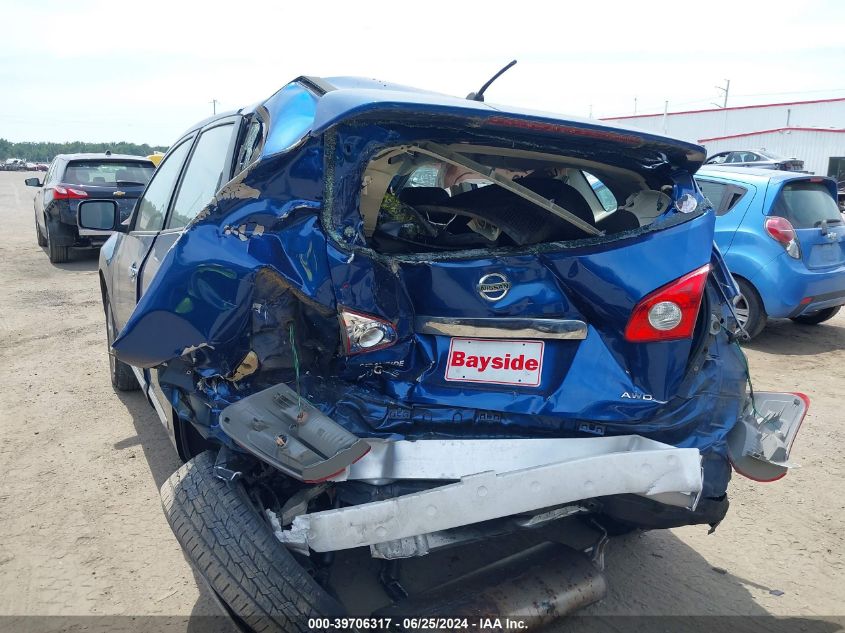 2011 Nissan Rogue S/Sv/Krom VIN: JN8AS5MV3BW253531 Lot: 39706317