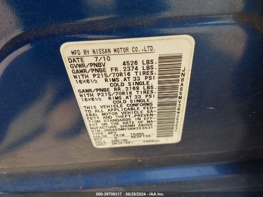 2011 Nissan Rogue S/Sv/Krom VIN: JN8AS5MV3BW253531 Lot: 39706317