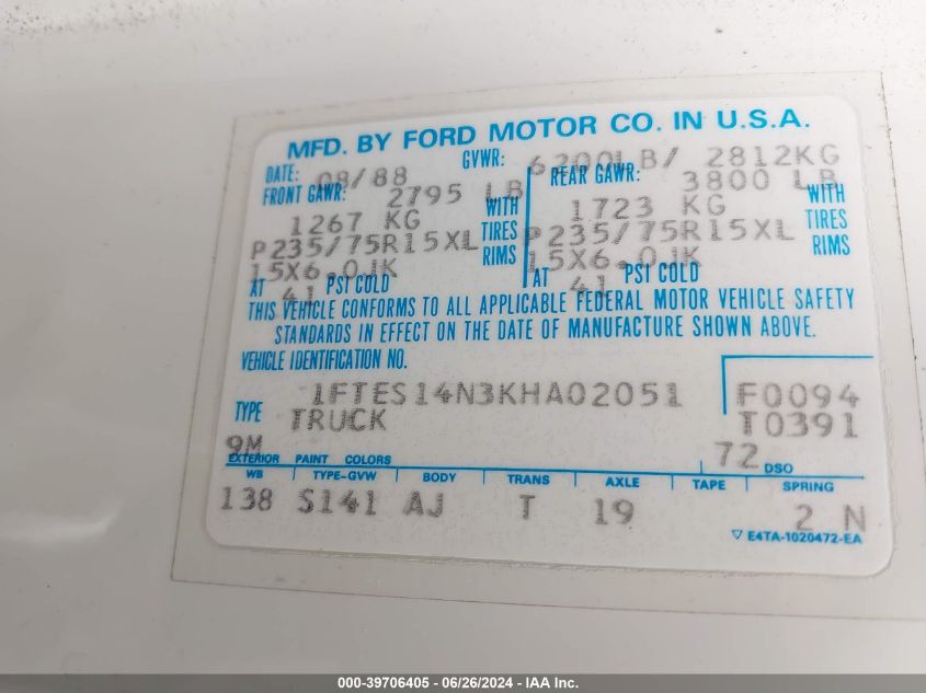 1989 Ford Econoline E150 Super Duty Van VIN: 1FTES14N3KHA02051 Lot: 39706405