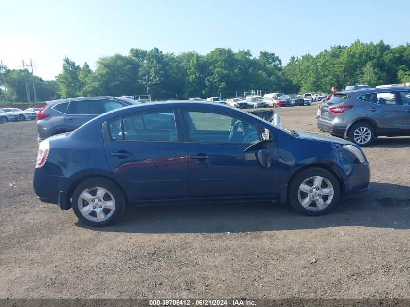 2009 Nissan Sentra 2.0S VIN: 3N1AB61E29L614644 Lot: 39706412