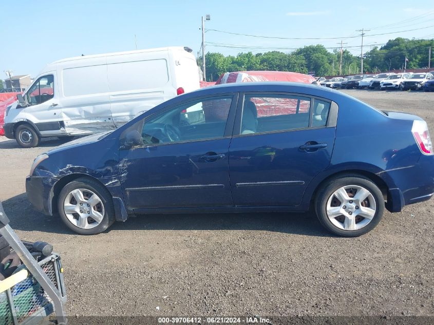 2009 Nissan Sentra 2.0S VIN: 3N1AB61E29L614644 Lot: 39706412