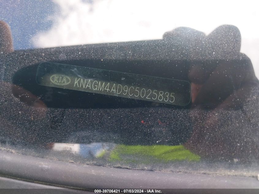 2012 Kia Optima Hybrid Ex VIN: KNAGM4AD9C5025835 Lot: 39706421
