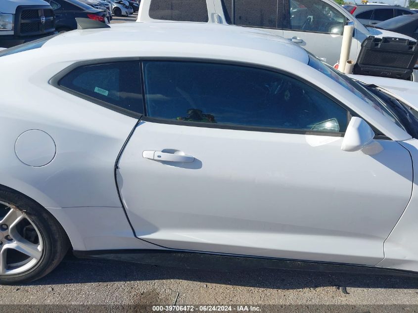 2020 Chevrolet Camaro Rwd 1Lt VIN: 1G1FB1RX2L0122768 Lot: 39706472