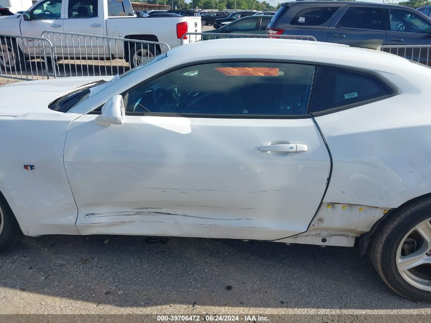 2020 Chevrolet Camaro Rwd 1Lt VIN: 1G1FB1RX2L0122768 Lot: 39706472