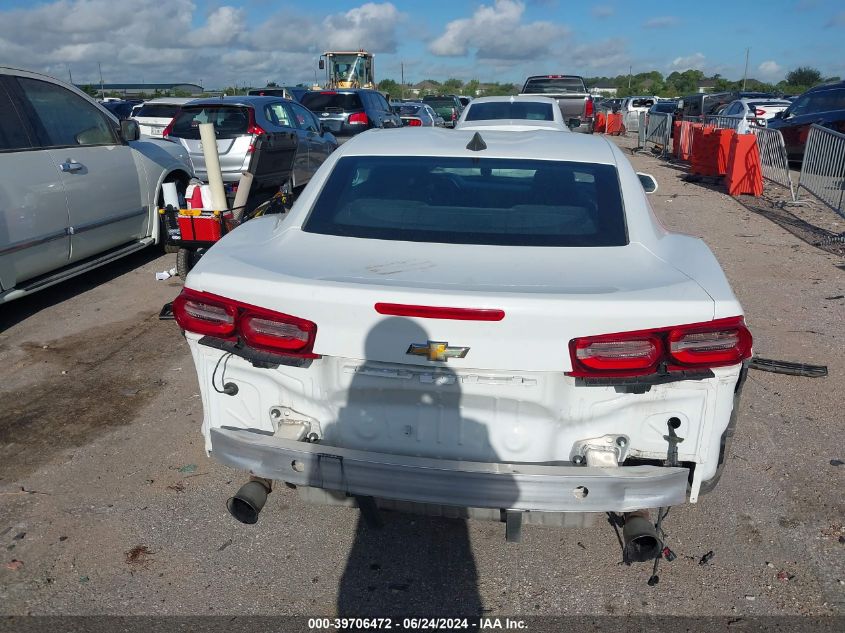 2020 Chevrolet Camaro Rwd 1Lt VIN: 1G1FB1RX2L0122768 Lot: 39706472