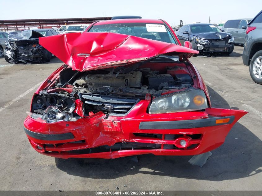 2005 Hyundai Elantra Gls/Gt VIN: KMHDN46D35U999150 Lot: 39706481