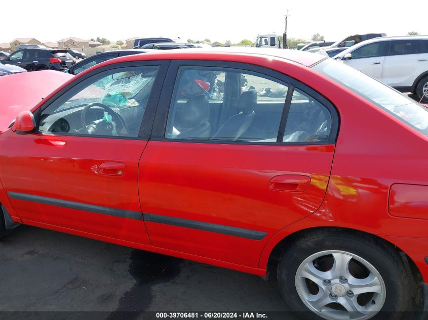 2005 Hyundai Elantra Gls/Gt VIN: KMHDN46D35U999150 Lot: 39706481