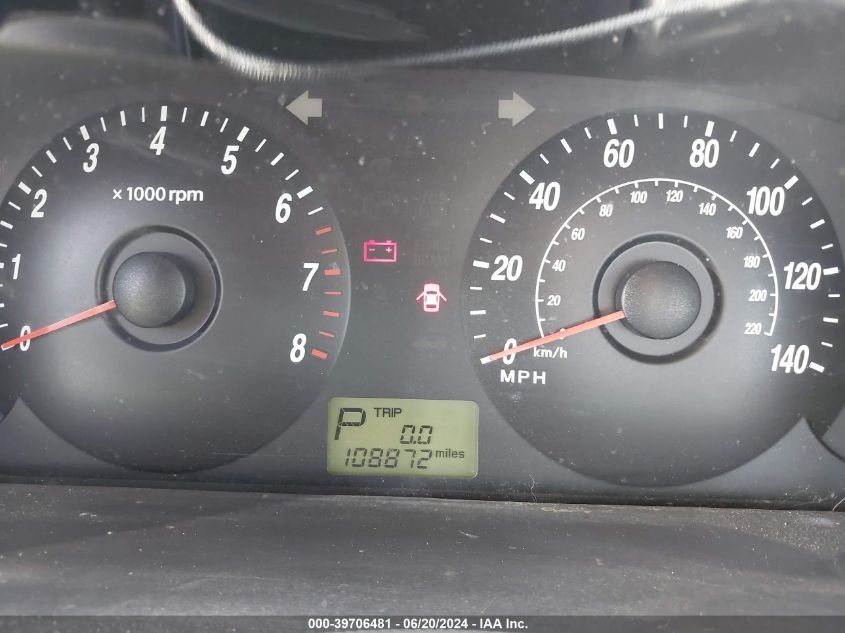 2005 Hyundai Elantra Gls/Gt VIN: KMHDN46D35U999150 Lot: 39706481