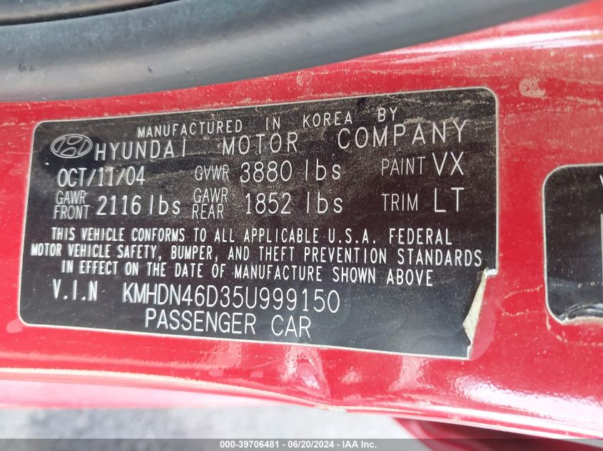 2005 Hyundai Elantra Gls/Gt VIN: KMHDN46D35U999150 Lot: 39706481