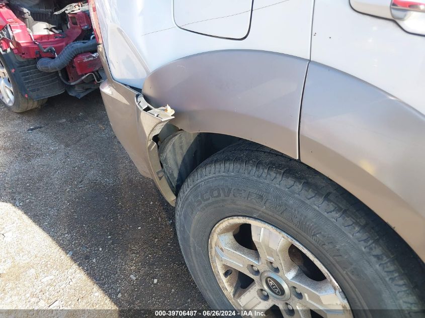 2004 Kia Sorento Ex/Lx VIN: KNDJC733745331645 Lot: 39706487