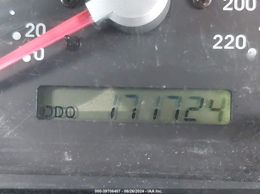 2004 Kia Sorento Ex/Lx VIN: KNDJC733745331645 Lot: 39706487