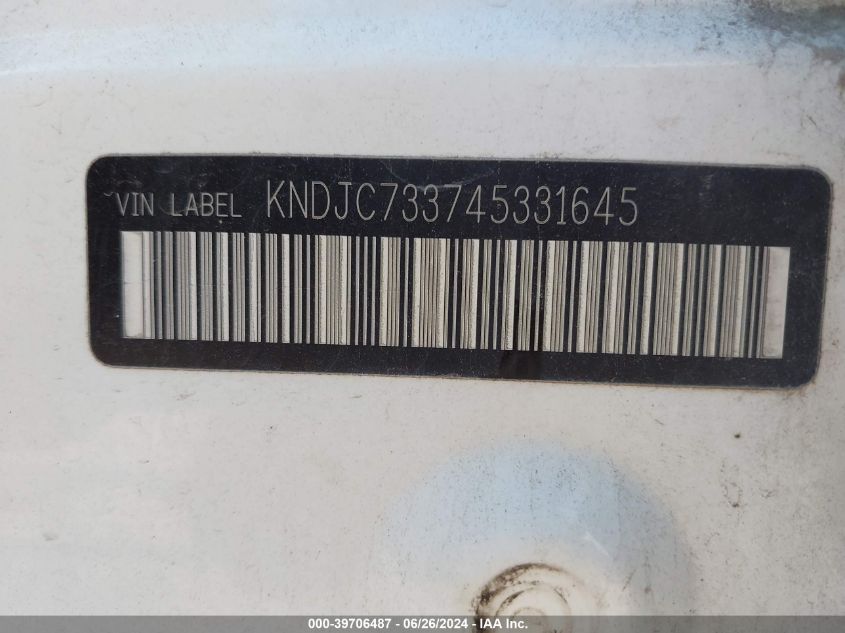 2004 Kia Sorento Ex/Lx VIN: KNDJC733745331645 Lot: 39706487