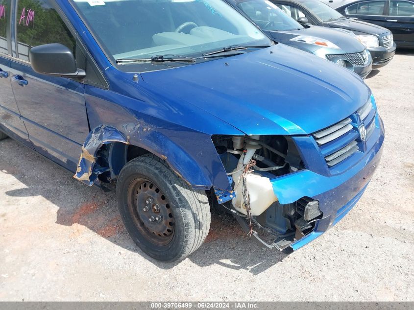 2010 Dodge Grand Caravan Se VIN: 2D4RN4DE1AR301165 Lot: 39706499