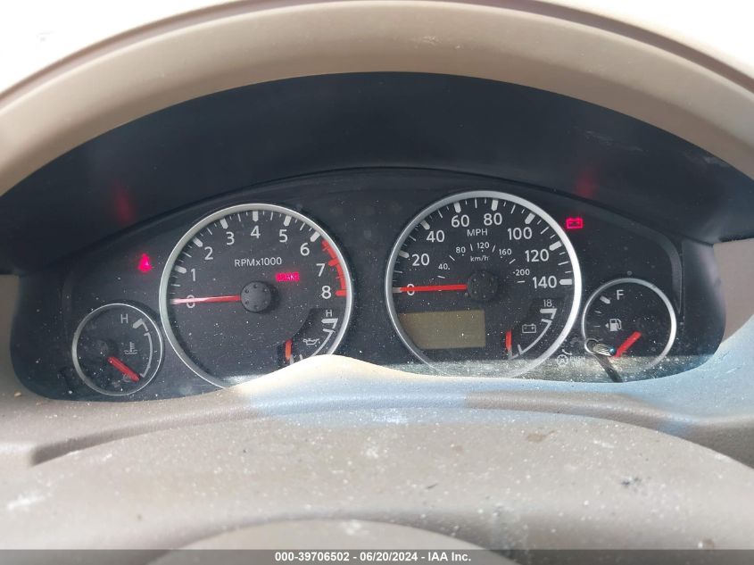 2011 Nissan Pathfinder S VIN: 5N1AR1NN9BC611100 Lot: 39706502