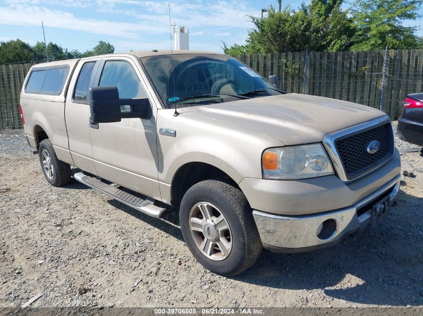 1FTPX14V08FA90863 | 2008 FORD F-150