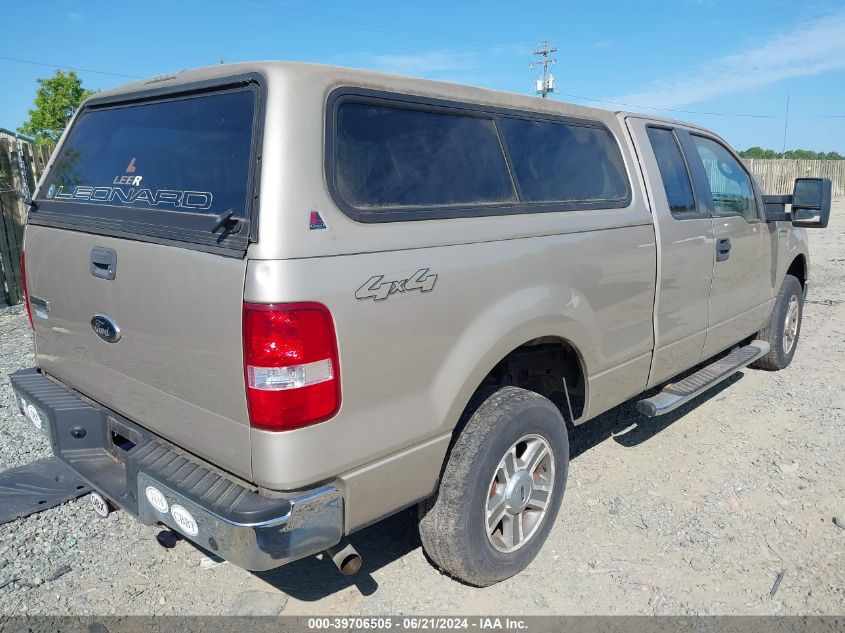 1FTPX14V08FA90863 | 2008 FORD F-150