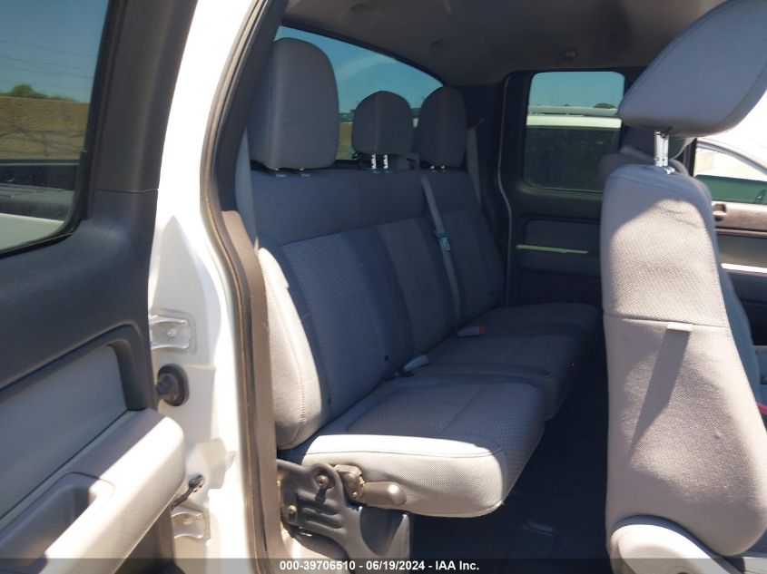 2011 Ford F-150 Xl VIN: 1FTEX1CMXBFC20767 Lot: 39706510