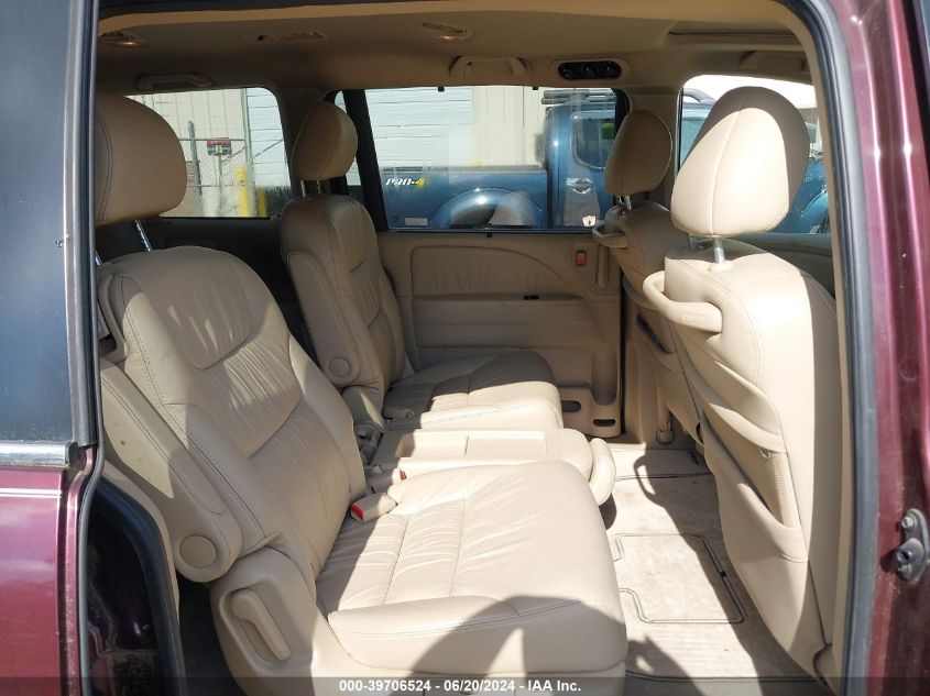 2007 Honda Odyssey Ex-L VIN: 5FNRL38677B448238 Lot: 39706524