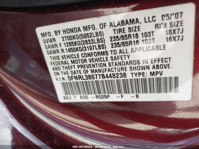 2007 Honda Odyssey Ex-L VIN: 5FNRL38677B448238 Lot: 39706524