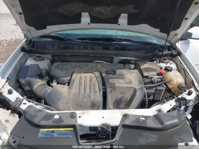 2007 Chevrolet Cobalt Lt VIN: 1G1AL55F477257212 Lot: 39706557