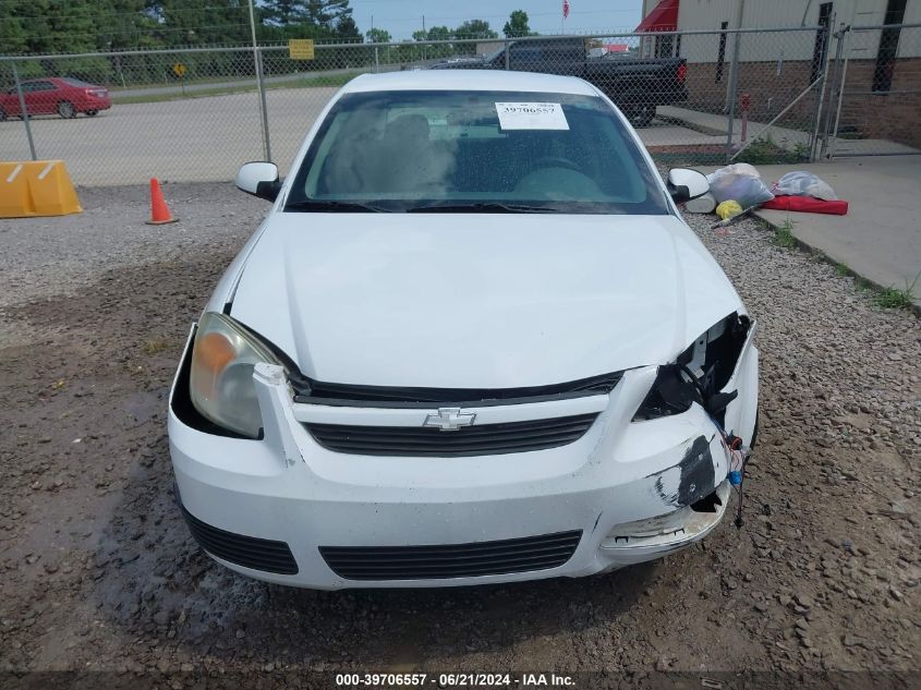 2007 Chevrolet Cobalt Lt VIN: 1G1AL55F477257212 Lot: 39706557