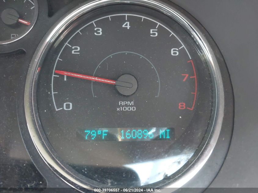 2007 Chevrolet Cobalt Lt VIN: 1G1AL55F477257212 Lot: 39706557