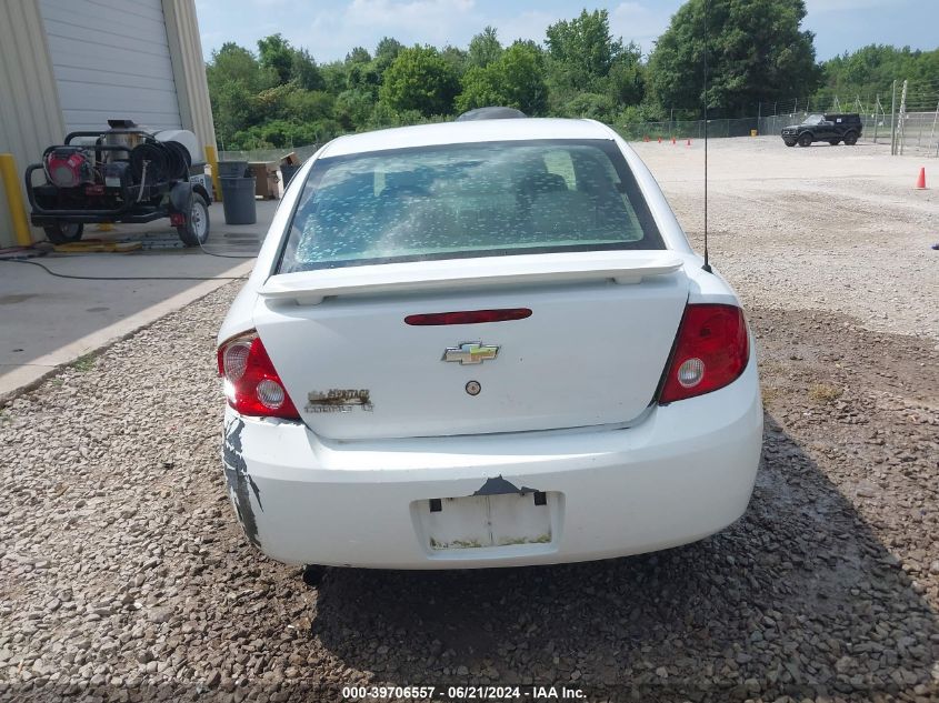 2007 Chevrolet Cobalt Lt VIN: 1G1AL55F477257212 Lot: 39706557