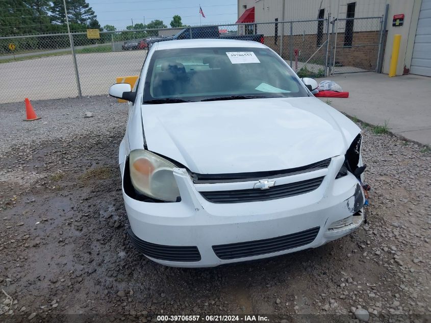 2007 Chevrolet Cobalt Lt VIN: 1G1AL55F477257212 Lot: 39706557