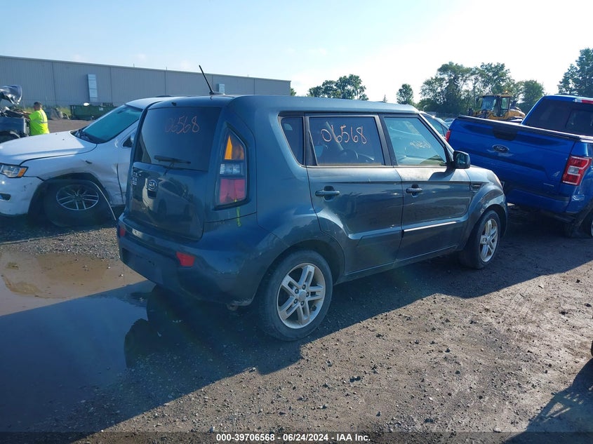 2011 Kia Soul + VIN: KNDJT2A29B7210128 Lot: 39706568