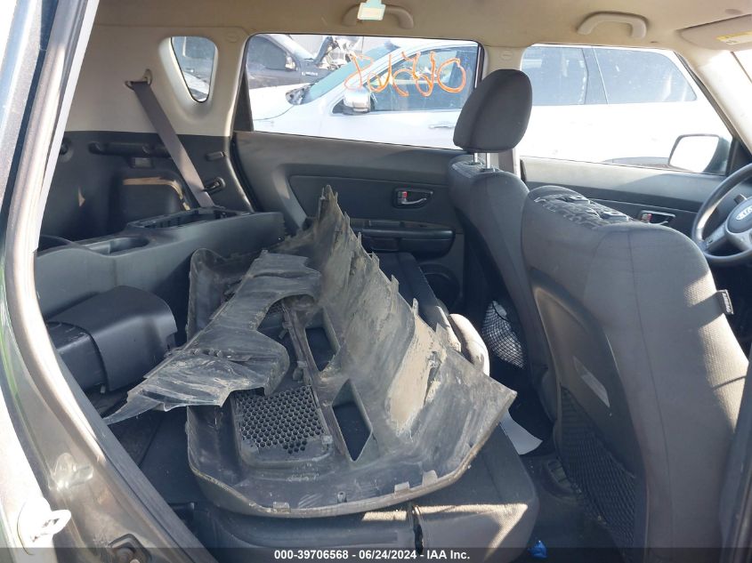 2011 Kia Soul + VIN: KNDJT2A29B7210128 Lot: 39706568