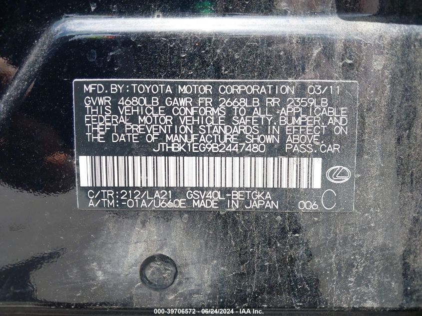 2011 Lexus Es 350 VIN: JTHBK1EG9B2447480 Lot: 39706572