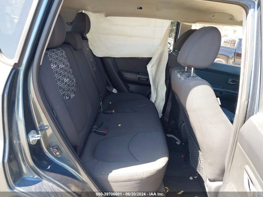 2011 Kia Soul + VIN: KNDJT2A24B7279406 Lot: 39706601