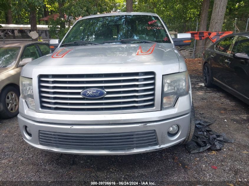 2011 Ford F-150 Harley-Davidson VIN: 1FTFW1E6XBFA90656 Lot: 39706616