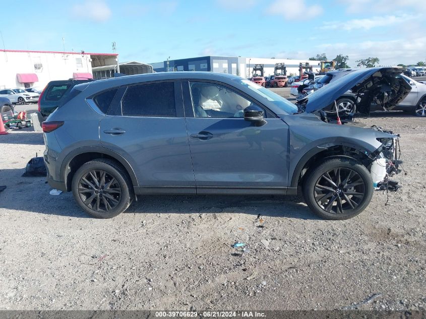 2024 Mazda Cx-5 Preferred VIN: JM3KFBCM6R0353722 Lot: 39706629
