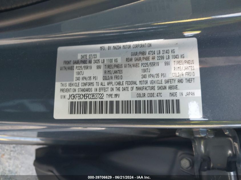 2024 Mazda Cx-5 Preferred VIN: JM3KFBCM6R0353722 Lot: 39706629