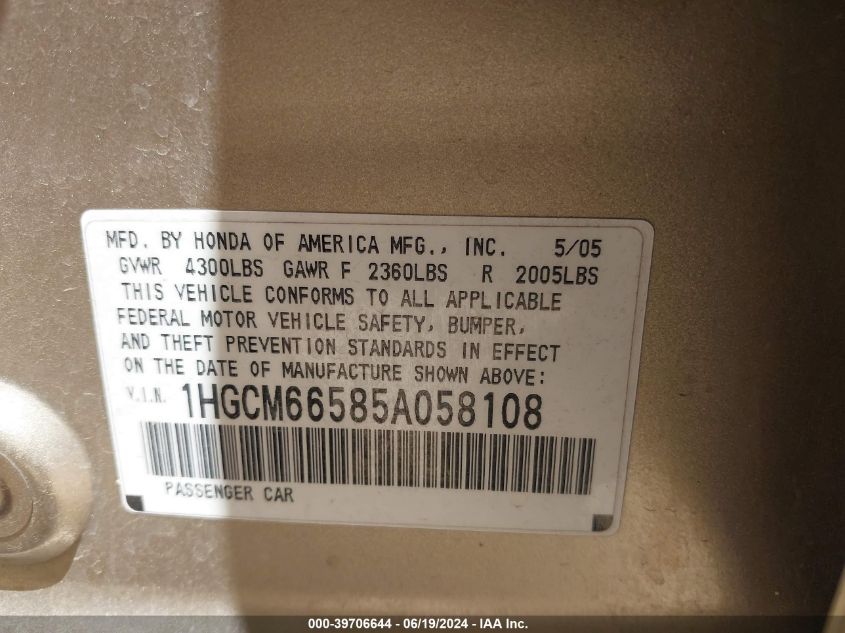 2005 Honda Accord 3.0 Ex VIN: 1HGCM66585A058108 Lot: 39706644