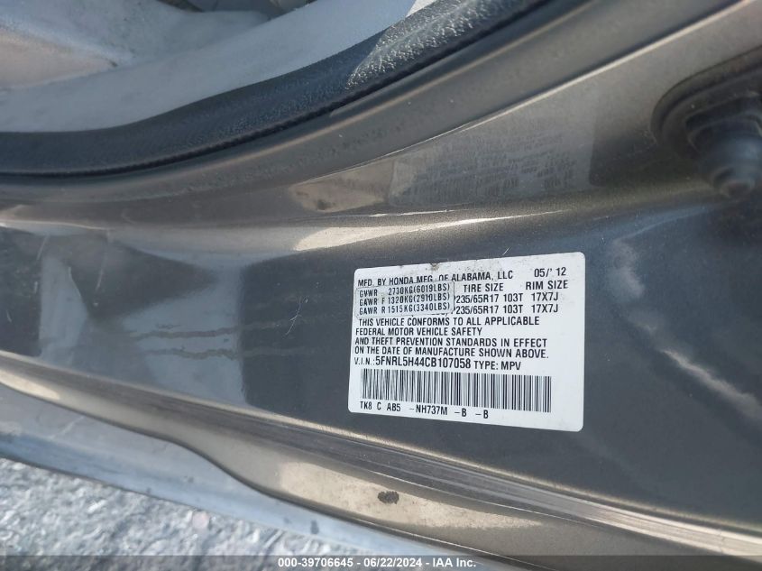 2012 Honda Odyssey Ex VIN: 5FNRL5H44CB107058 Lot: 39706645