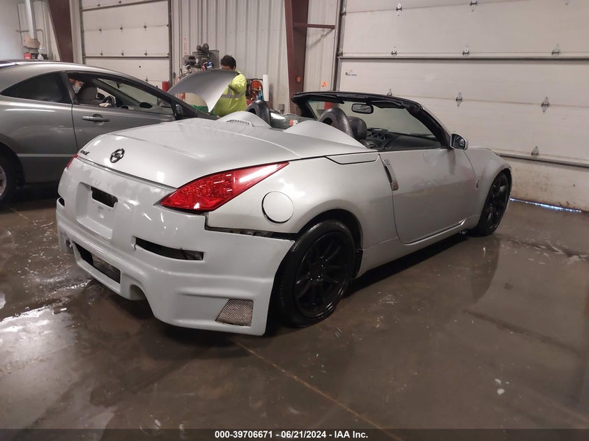 2006 Nissan 350Z Touring VIN: JN1AZ36A66M457430 Lot: 39706671