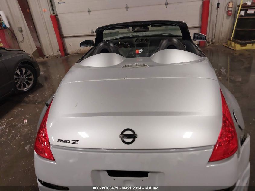 2006 Nissan 350Z Touring VIN: JN1AZ36A66M457430 Lot: 39706671