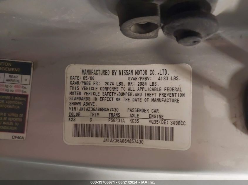2006 Nissan 350Z Touring VIN: JN1AZ36A66M457430 Lot: 39706671